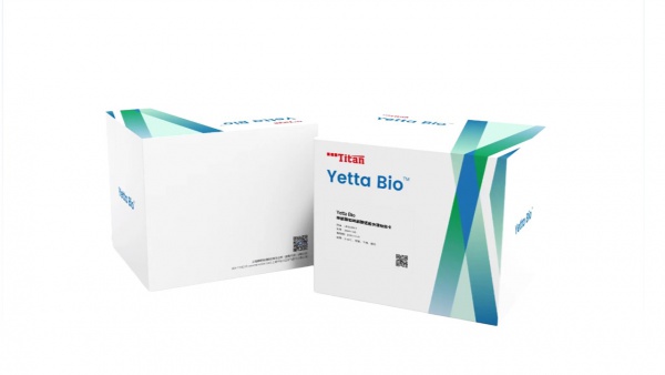 咪鲜胺和咪鲜胺锰盐快速检测卡