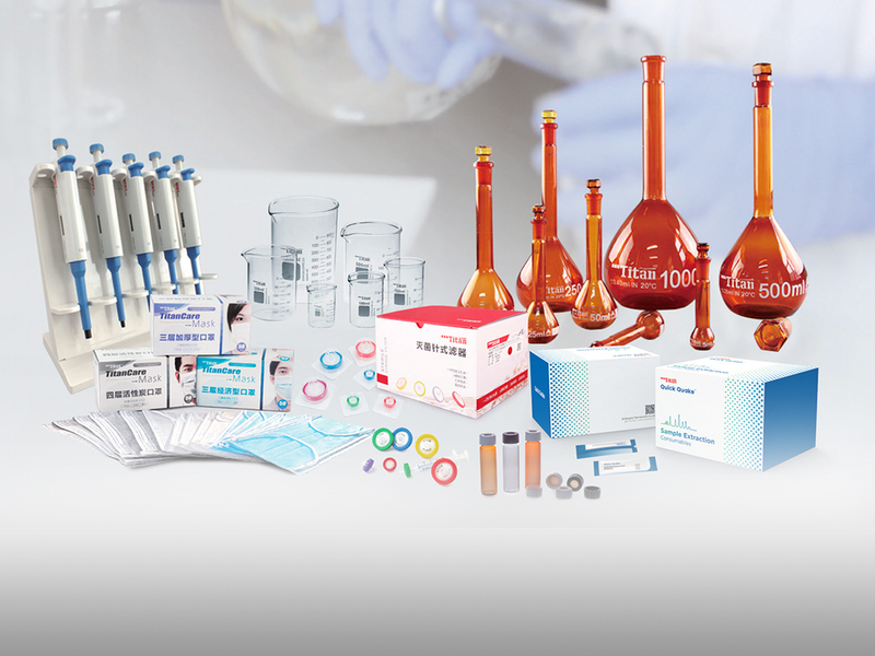Sample Prep Consumables