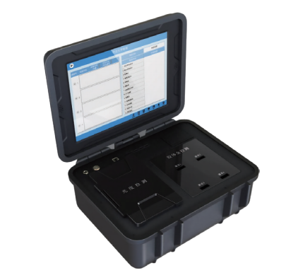Make everydetection仪（Suitcase）YBV16